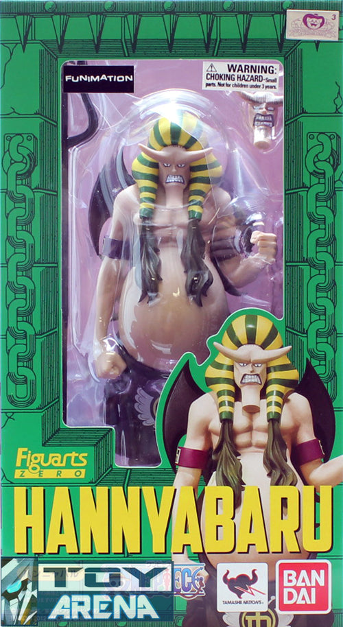 Figuarts Zero - Hannyabal One Piece Figure Bandai