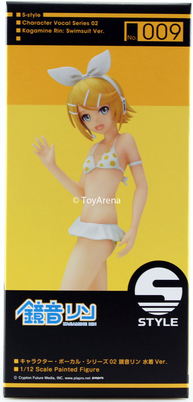 Freeing! 1/12 Scale Vocaloid Kagamine Rin Swimsuit Ver. PVC Figure