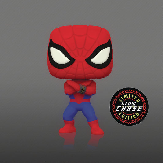 Funko Pop #932 Spider-Man (Japanese TV Series) PX Exclusive CHASE Edition